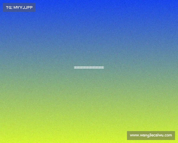 足球俱乐部转会预算规划与资金分配策略分析